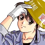 江口贵子