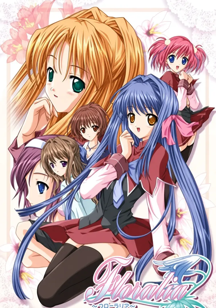 Floralia ～フローラリア～