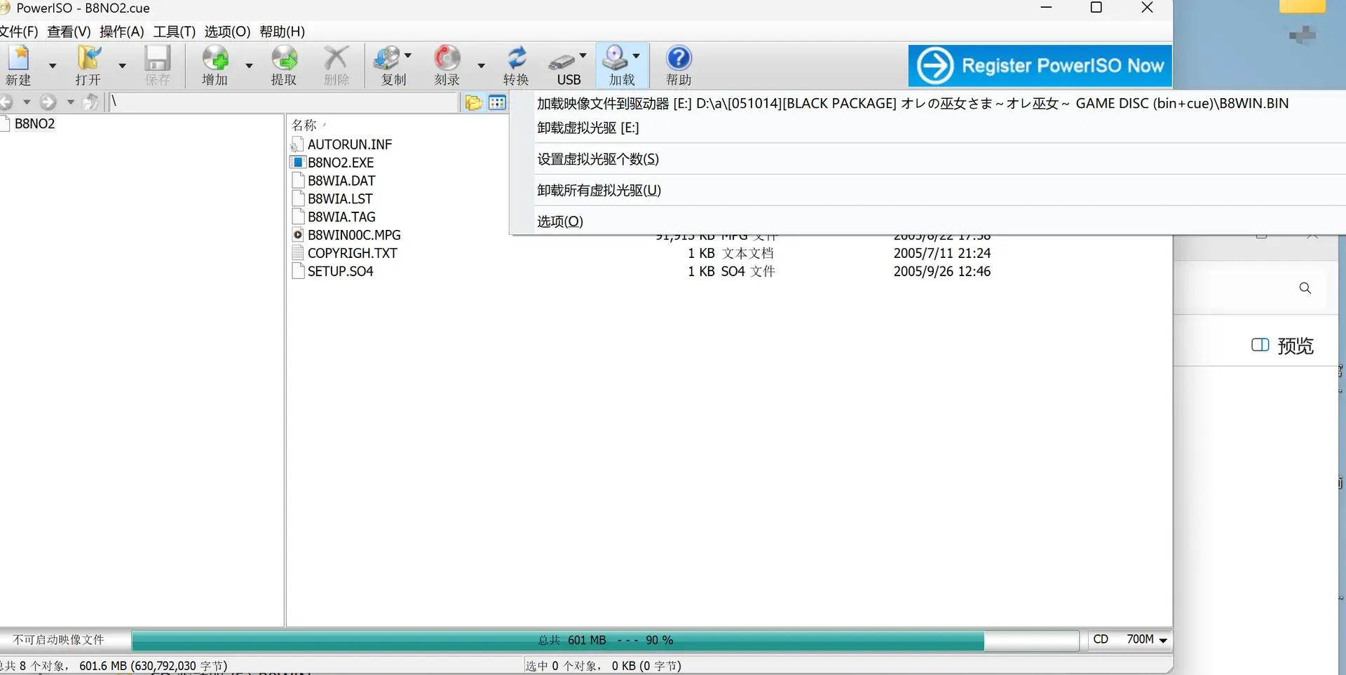 Snipaste\_2025-10-22\_23-06-51.png
