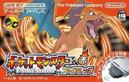 ポケットモンスター ファイアレッド
