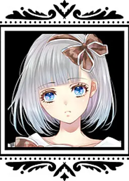 アリス