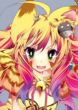 ノーティーガール