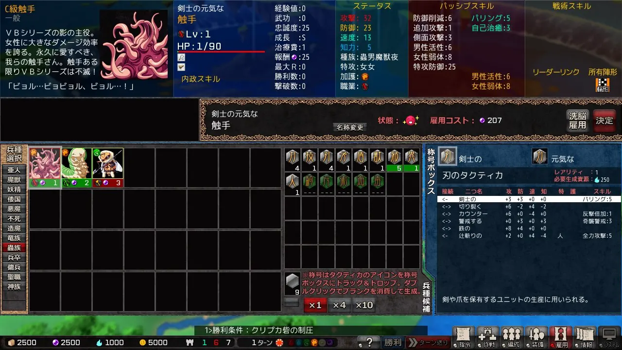 1d7e0219
