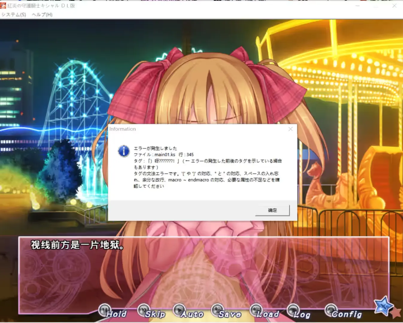 QQ_1742792659707.png