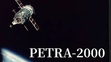 PETRA-2000