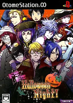 ドキドキ☆Halloween Night!