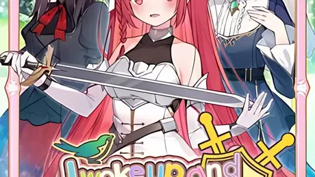 I Woke Up and Now I'm a Knight?!