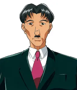 梅木 等