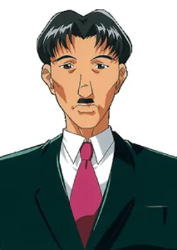 梅木 等