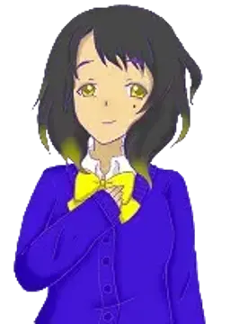 有住 真理子