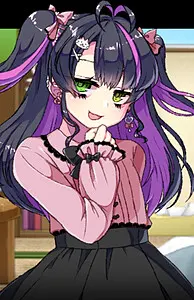 雫石 モウケ
