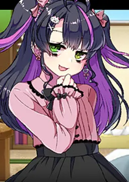 雫石 モウケ