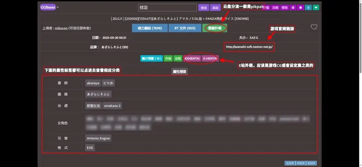 kuvn12w4or-1765640133043-ggbases02png kuvn12w4or-1765640133043-ggbases02png