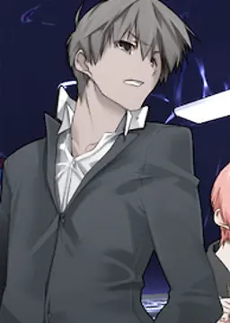 鏡 真鷹