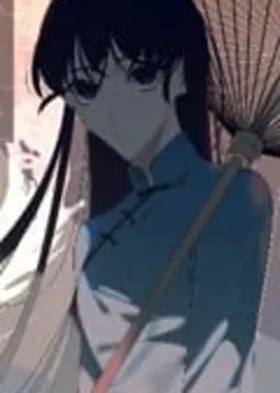 Bai Youfu