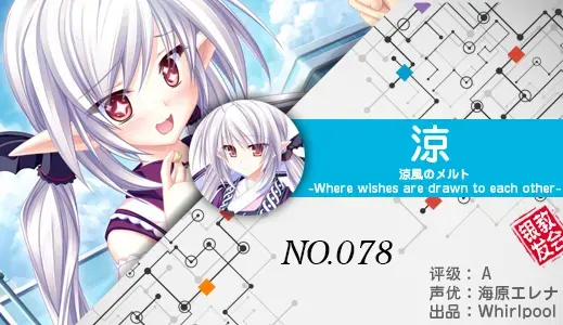 银发教主-1776511518168-78jpg 银发教主-1776511518168-78jpg