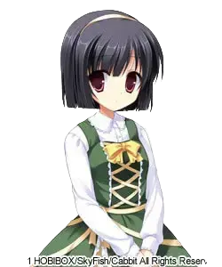 陸乃