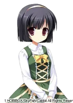 陸乃