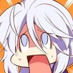なたけ