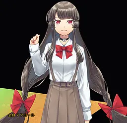 花子