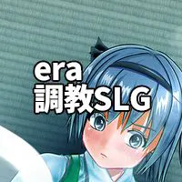 サークル獏