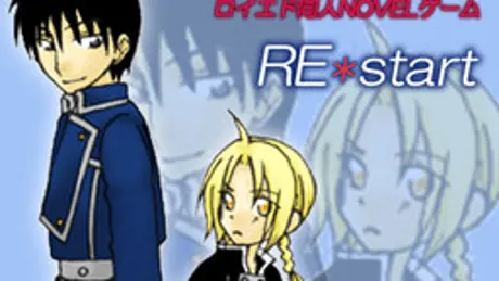 RE*start