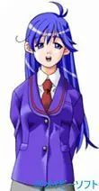 滝本 香名子
