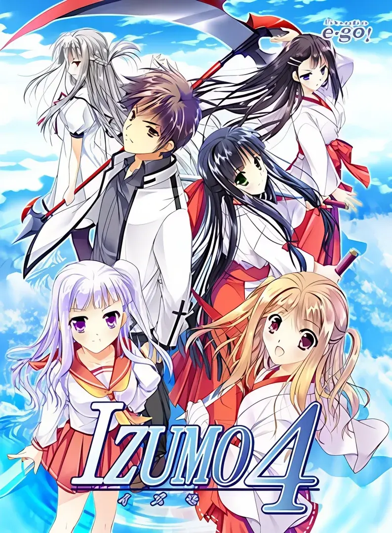 Izumo 4