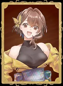 あげは
