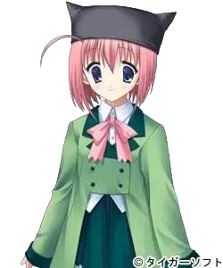 シロ