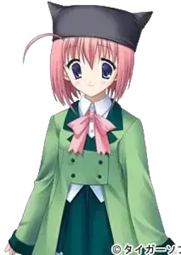 シロ