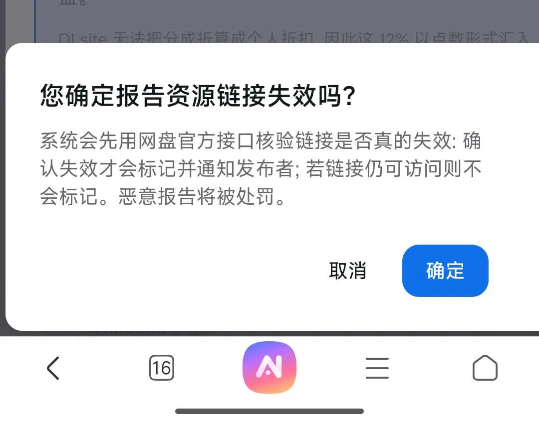 话题封面