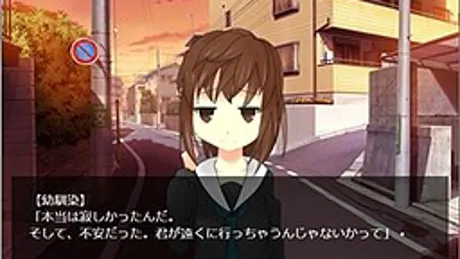 グサッ！ヤンデレだらけの1日生活in2016