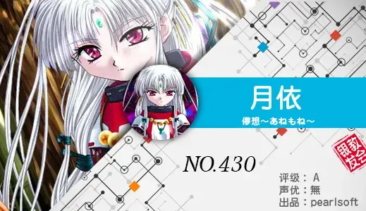 银发教主-1777187116791-430jpg 银发教主-1777187116791-430jpg