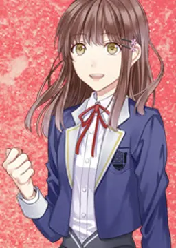 紫野 仁奈