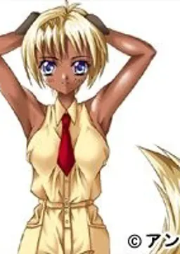 チャーム