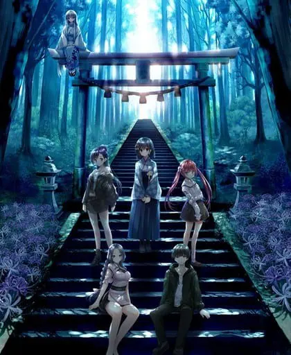 死と彼女と廻る世界 -THE END OF THE EVENT-
