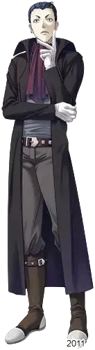 伊乃畝 高久