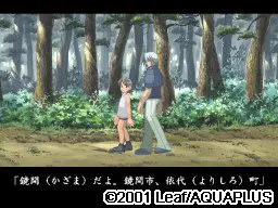 1e8895e6