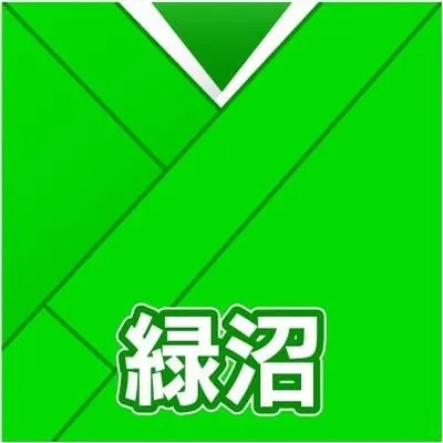 緑坂亜綾