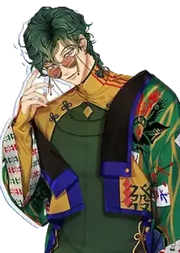 エンジュ・コール