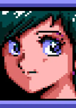 リンナ 山崎