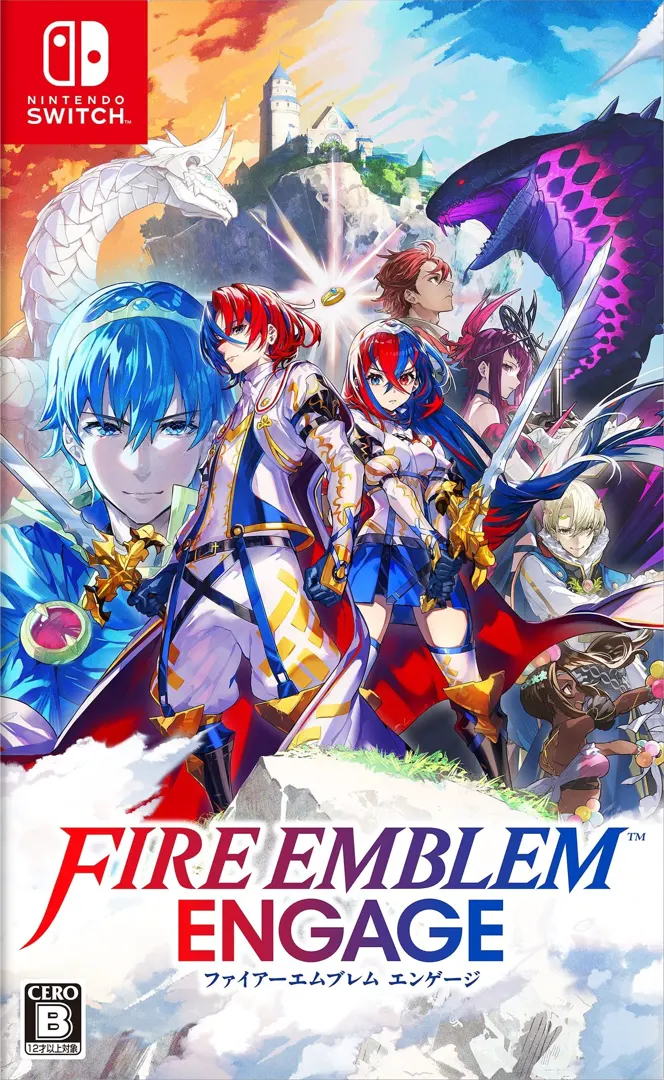 ファイアーエムブレム エンゲージ