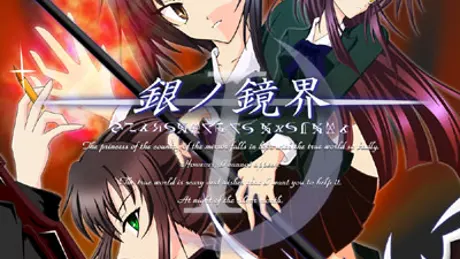 Series Banner 3
