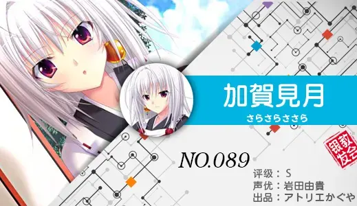 银发教主-1776511560552-89jpg 银发教主-1776511560552-89jpg