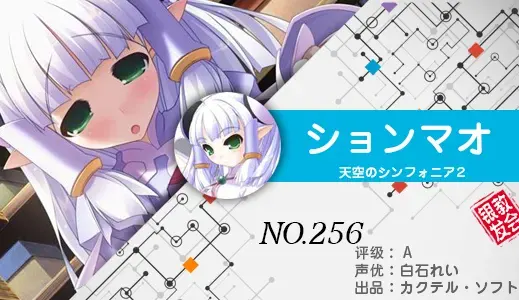 银发教主-1776840030726-256jpg 银发教主-1776840030726-256jpg