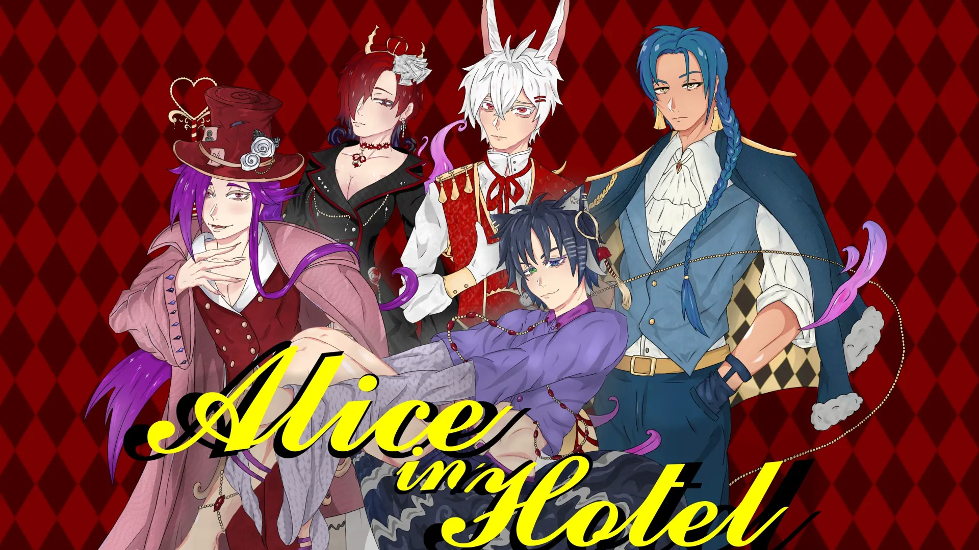 Alice in Hotel