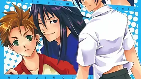 夏色十色 有意義な休暇の過ごし方