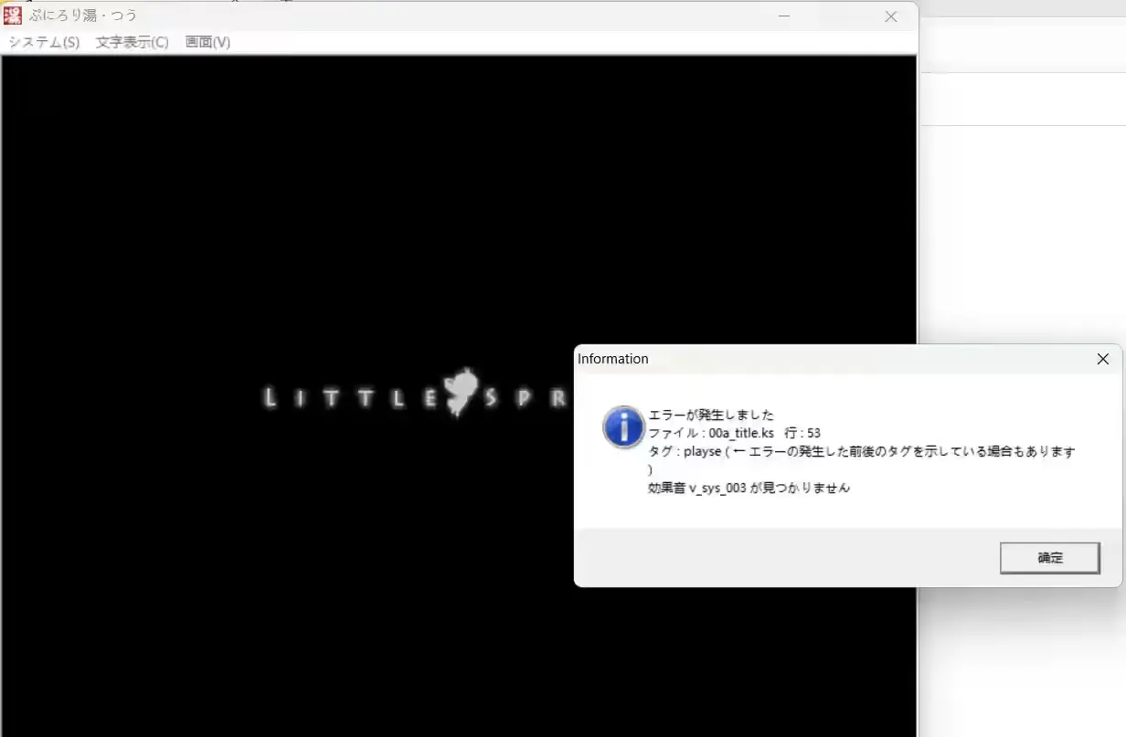 屏幕截图 2025-02-12 140201.png