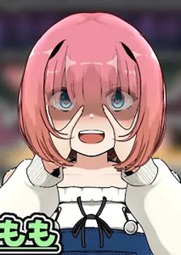もも